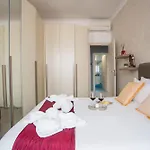 شقة Datama House